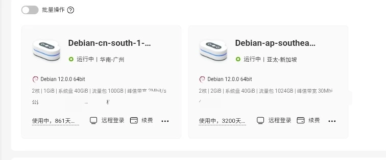 Screenshot_20261006_160135_Chrome.jpg
